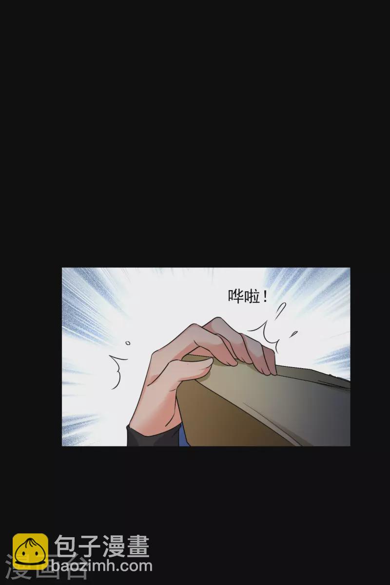 第42话 难道你还不明白吗12