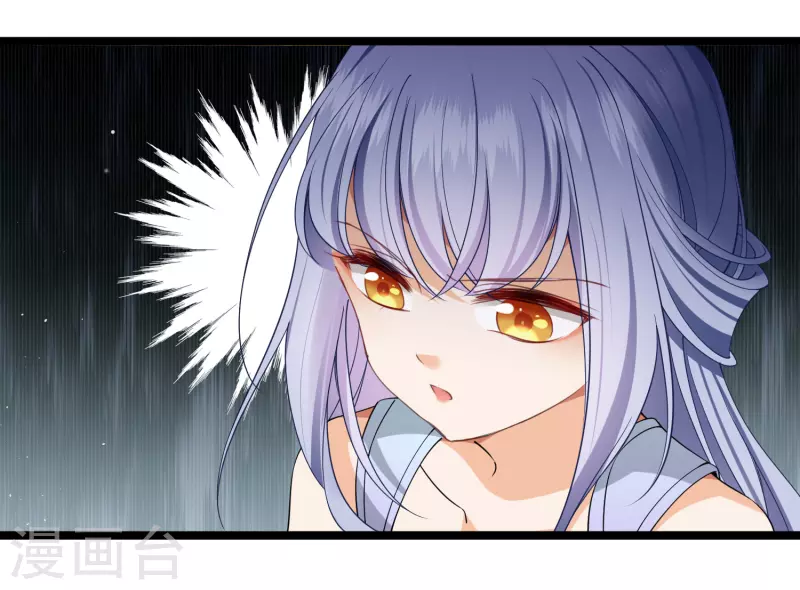 第115话 拍卖会19