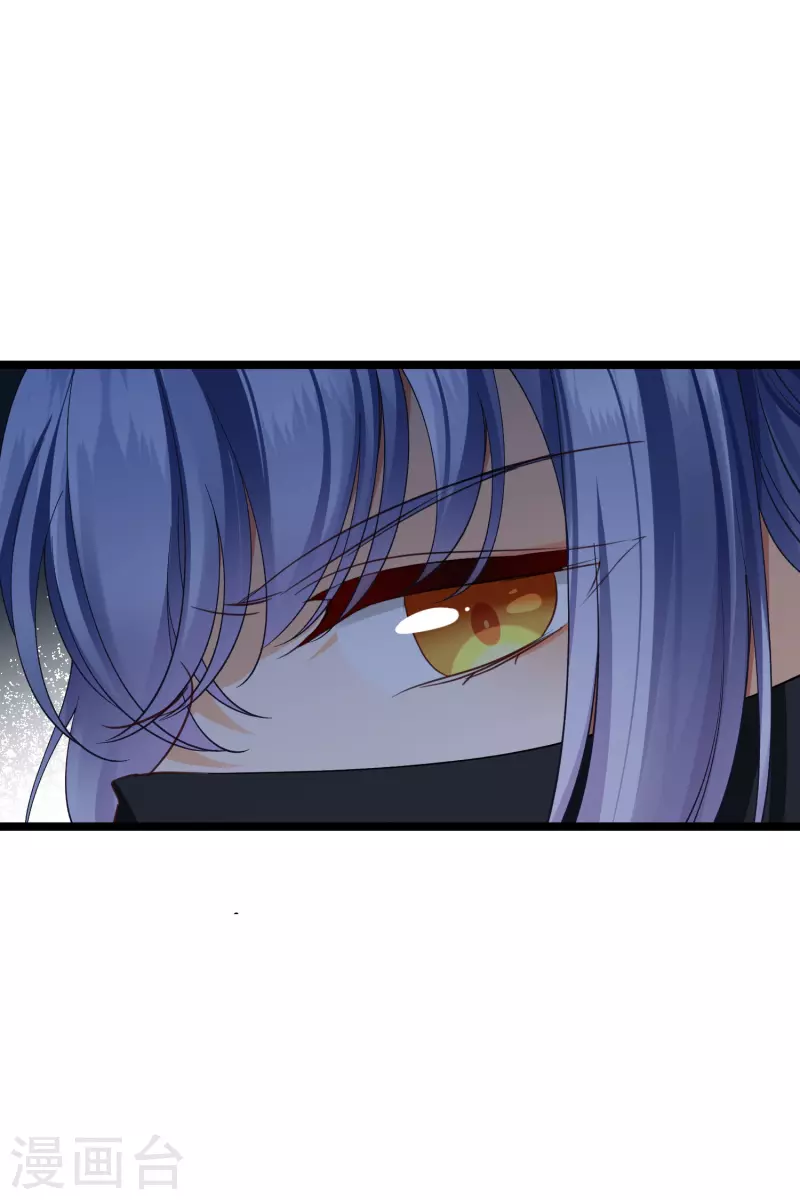 第84话 中伏13