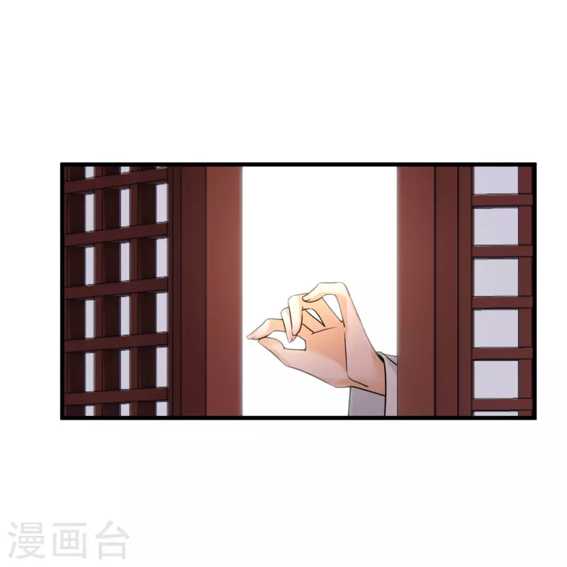 第44话 她便是她20