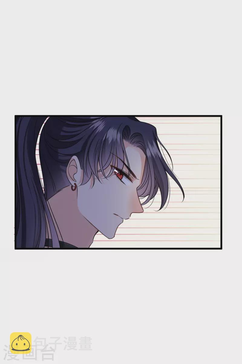 第33话 蠢女人，这里交给你24
