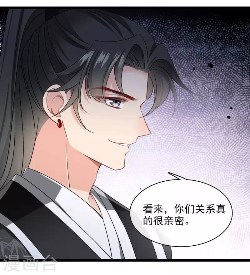 第111话 小林将军11