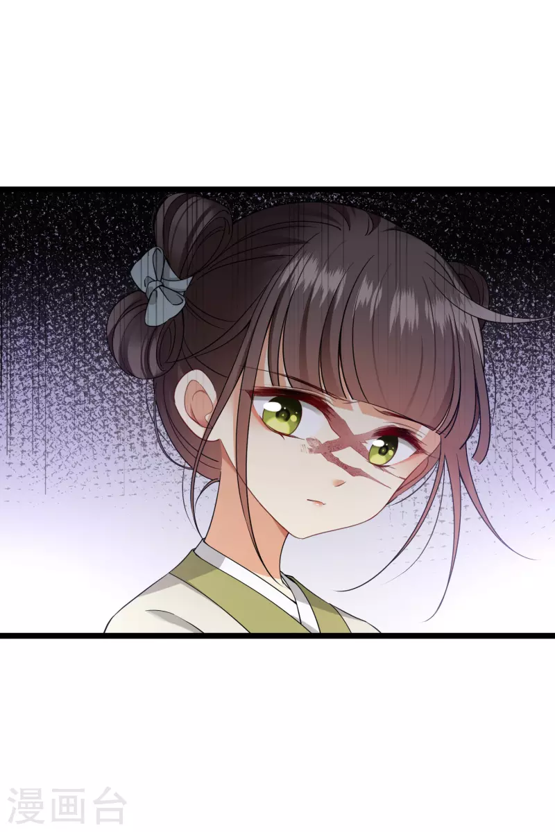 第103话等我——14