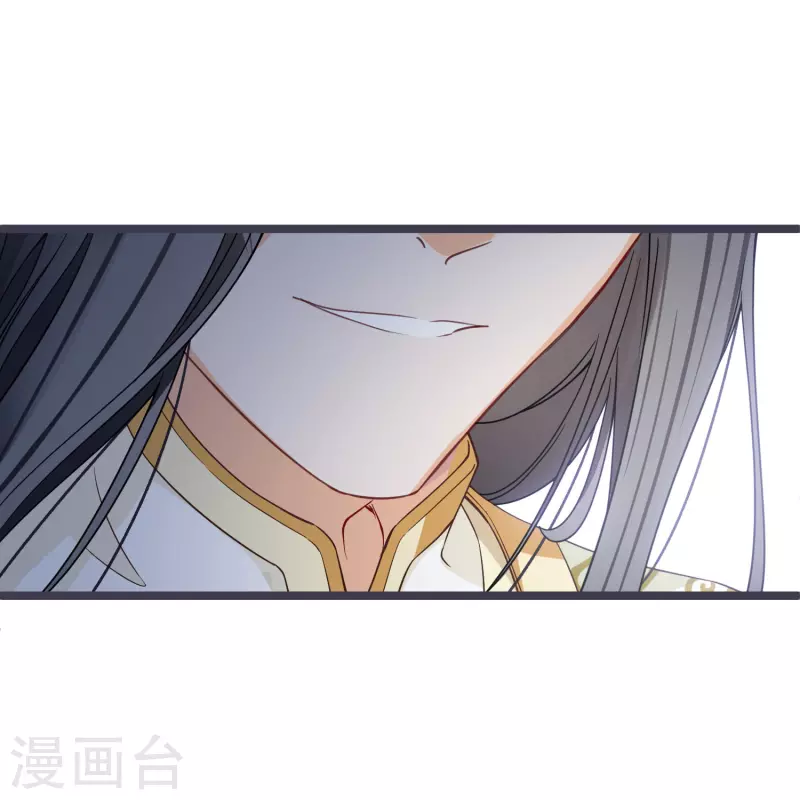 第96话被……一只大狗子盯着！22