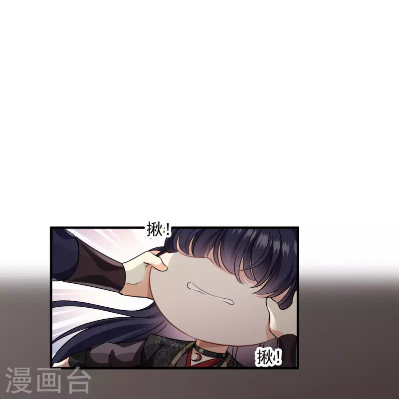 第29话 好羞耻14