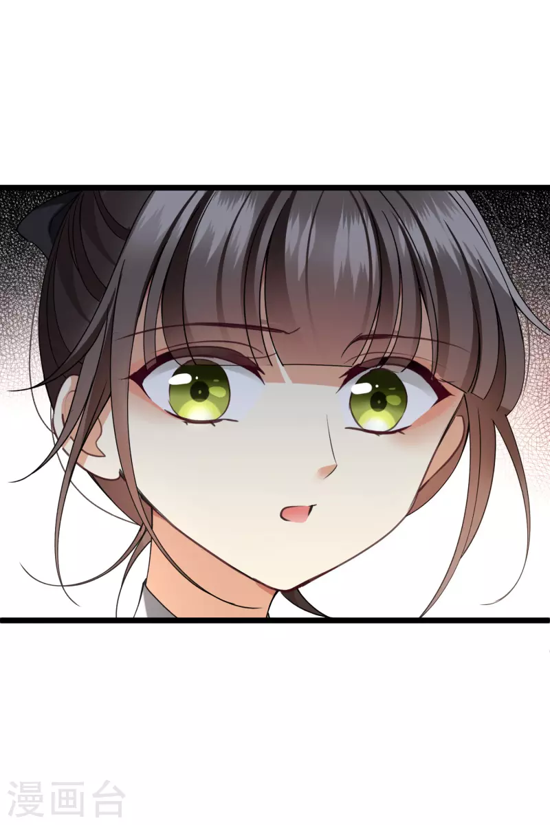 第85话 终于离开27
