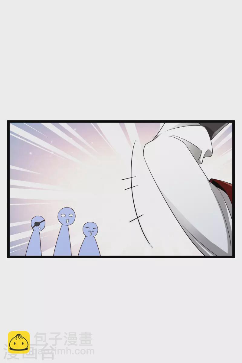 第98话不打自招22