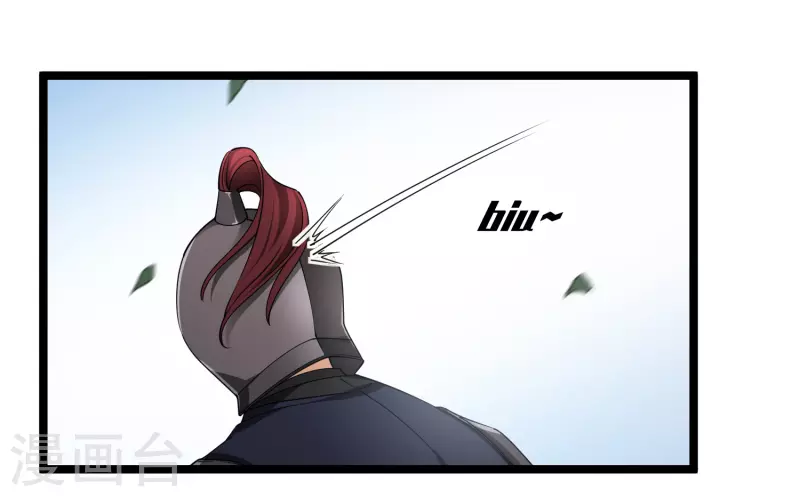 第102话见到苏苏6
