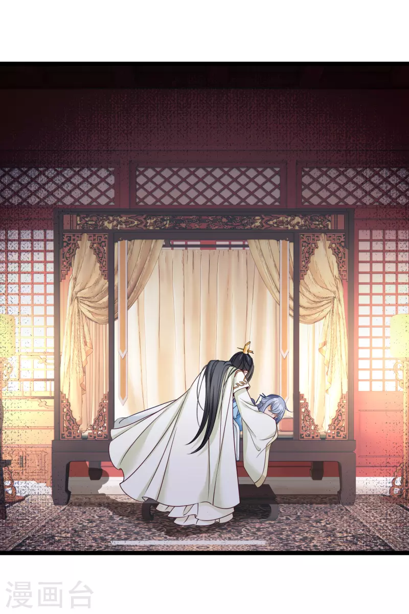 第95话吻——31