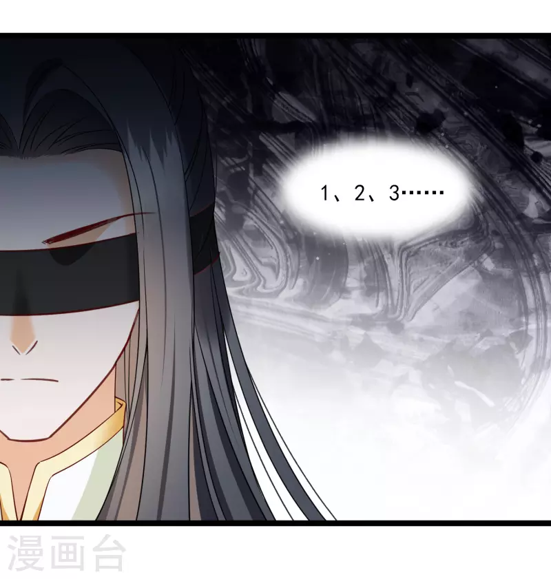 第114话 到达19