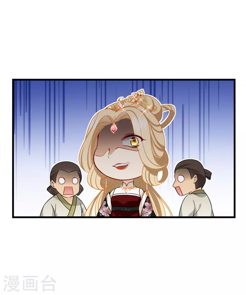 第23话 完美解决8