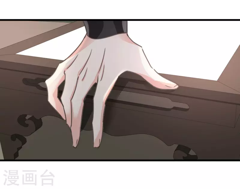 第5话 我的初吻啊！25