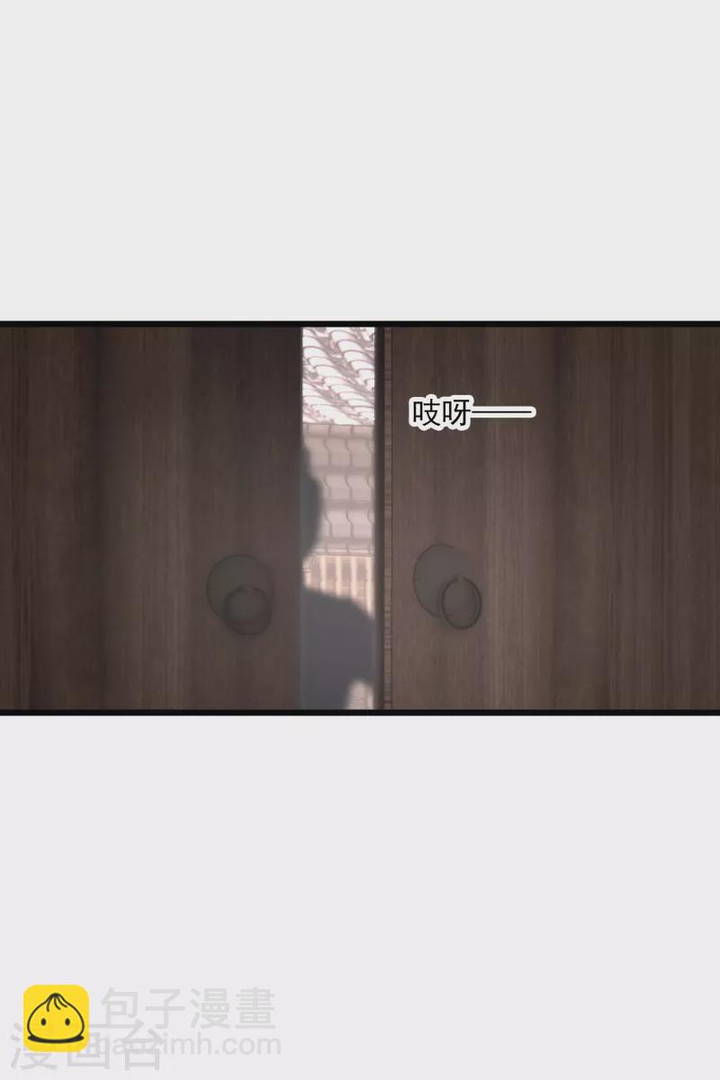 第64话 这只是开始23