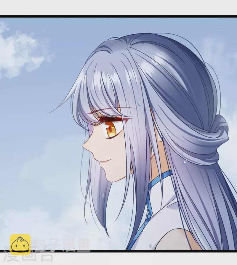第104话苏苏的决定25