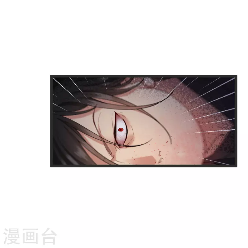第80话 丸子被袭32