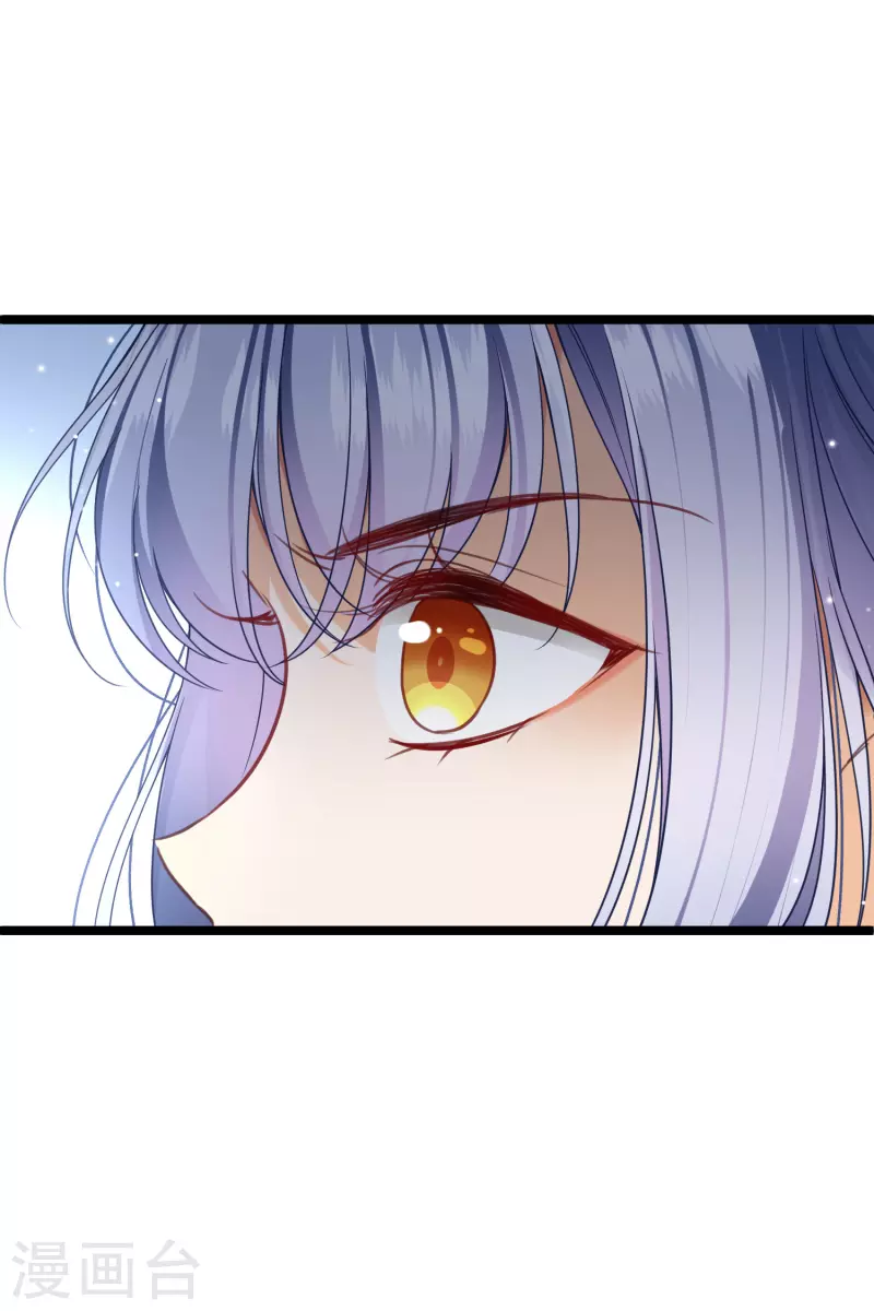 第96话被……一只大狗子盯着！19