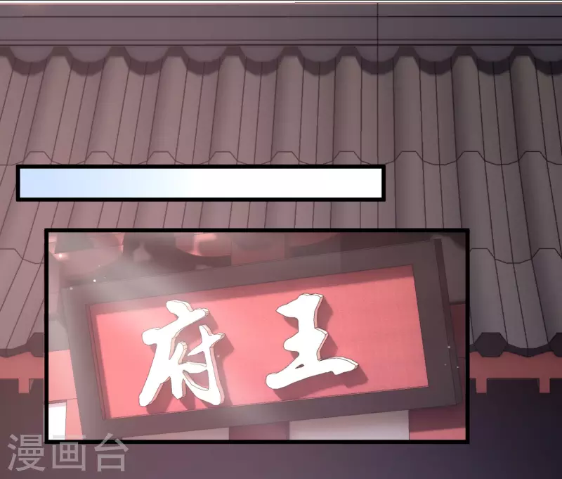 第21话 姑娘你没事吧27