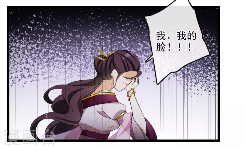 第120话 真正的出口20