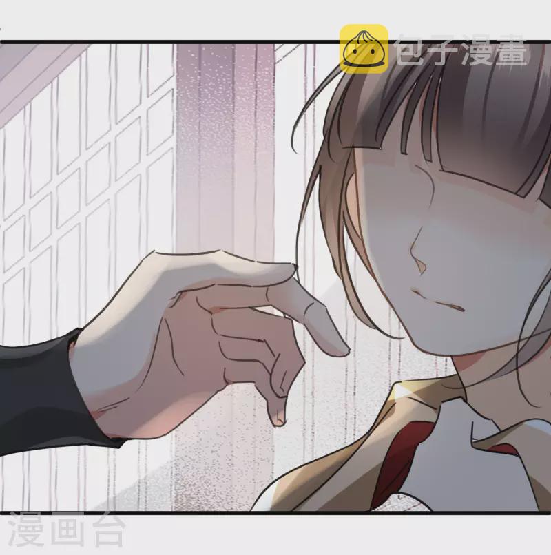 第5话 我的初吻啊！12