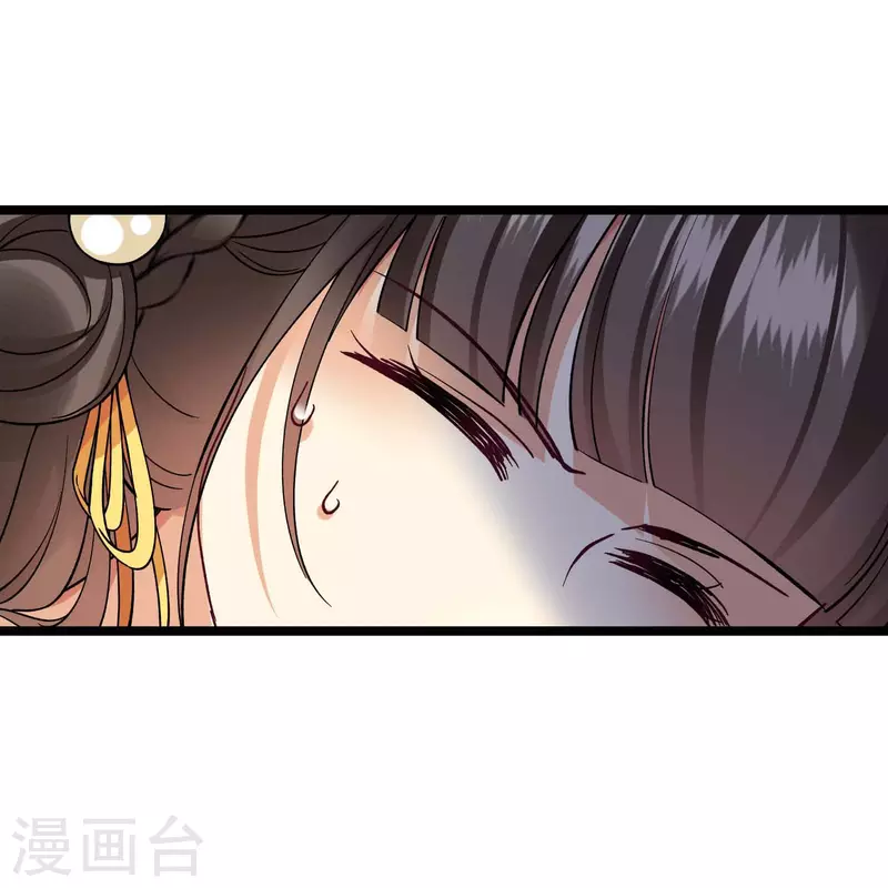 第72话 难道他要灭口！？22