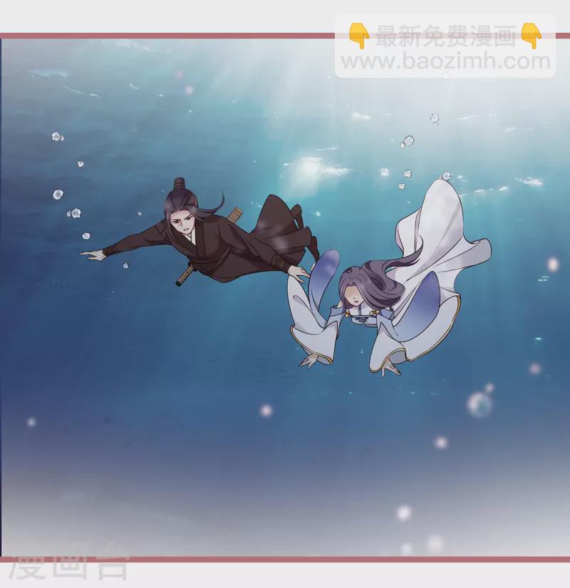 第104话苏苏的决定19
