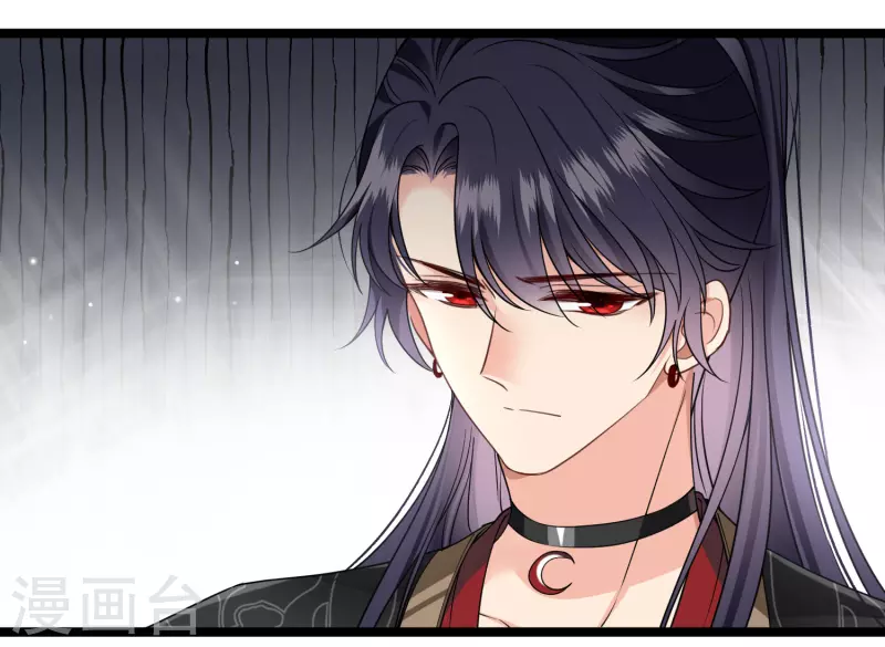 第100话王妃？！21
