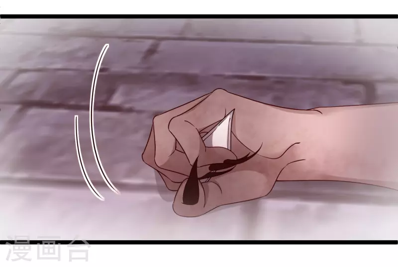 第95话吻——16