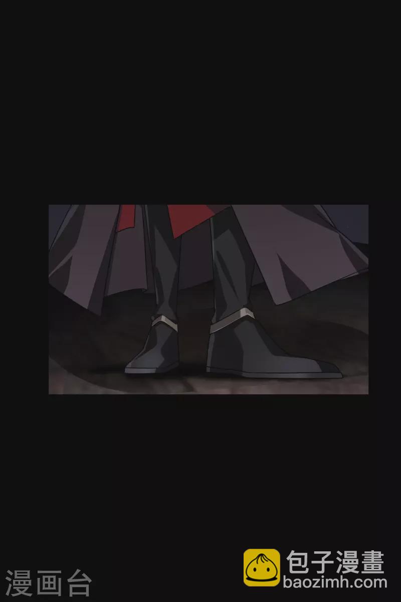 第50话 我不是唐素素11