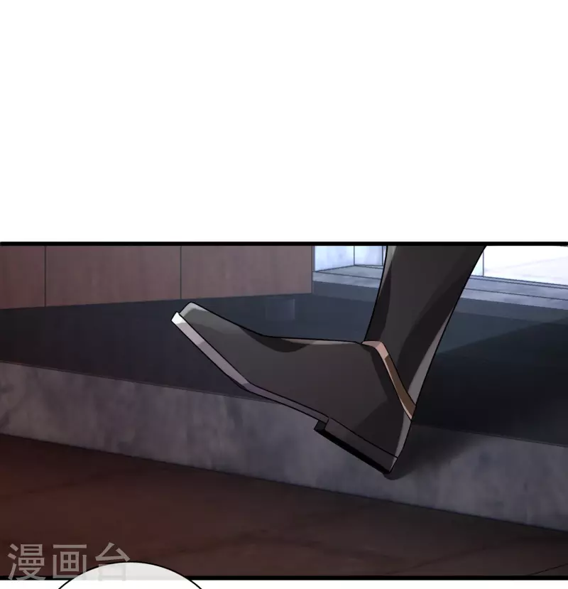 第37话 鬼呀！15