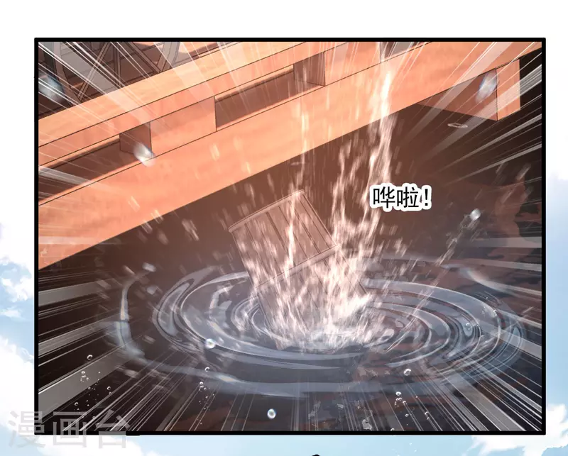 第46话 出狼窝又入虎口3