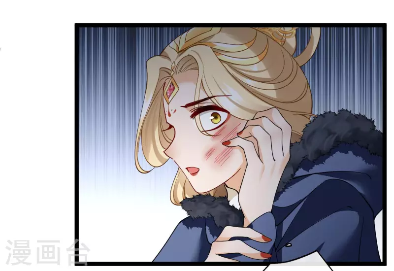 第72话 难道他要灭口！？2