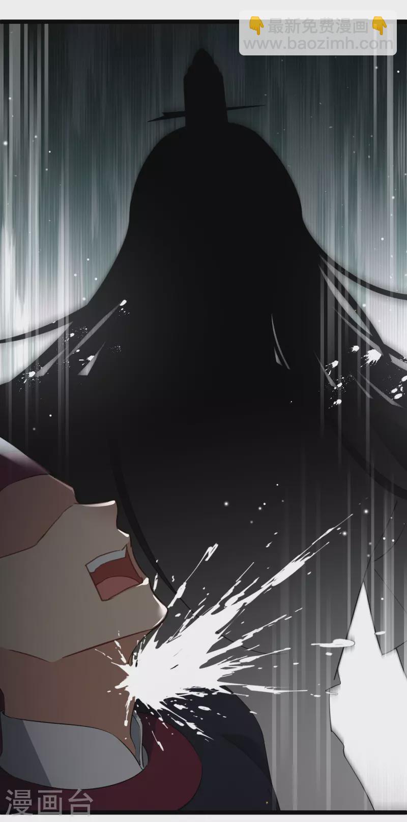 第88话 就凭你吗？12