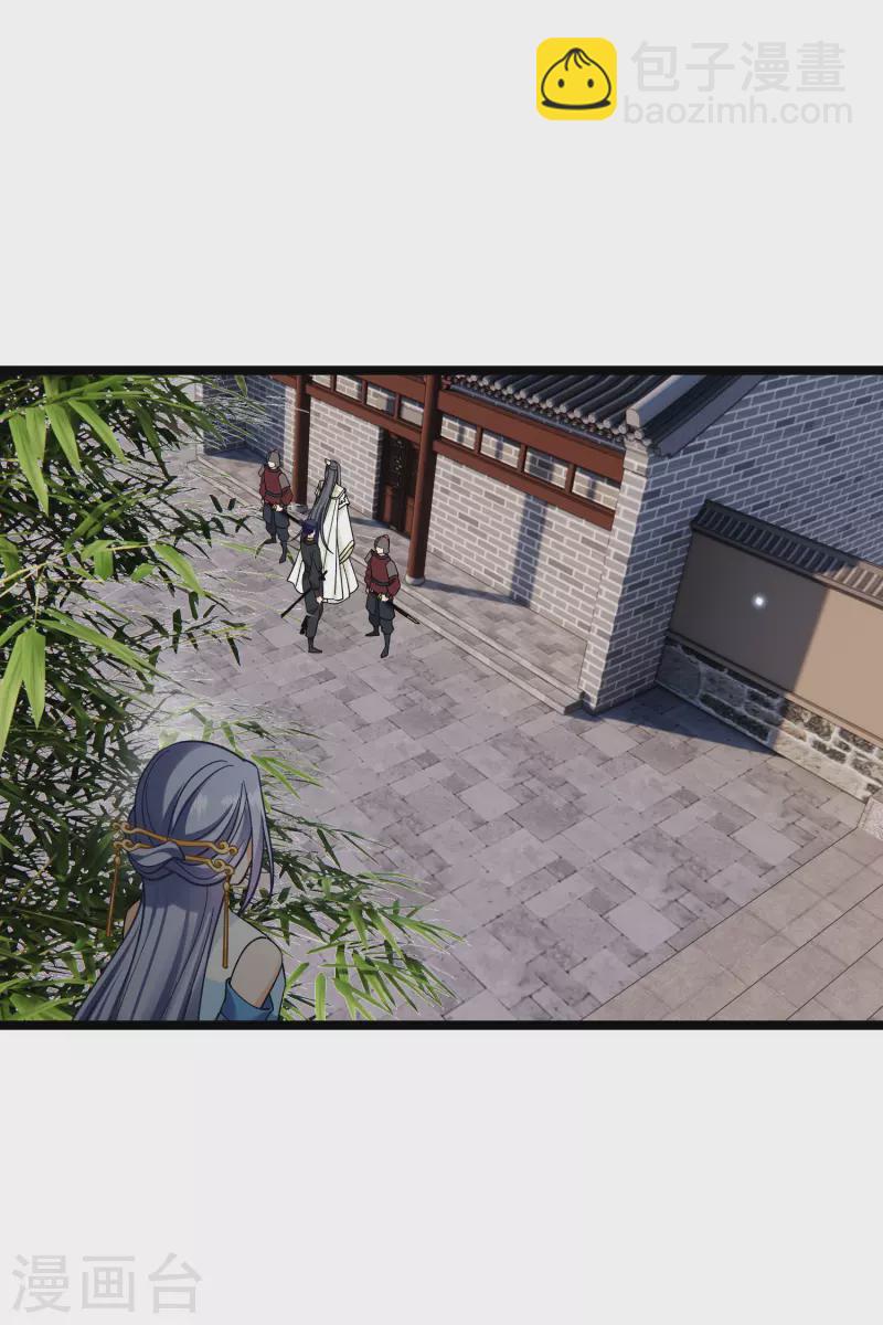 第76话 跟踪11
