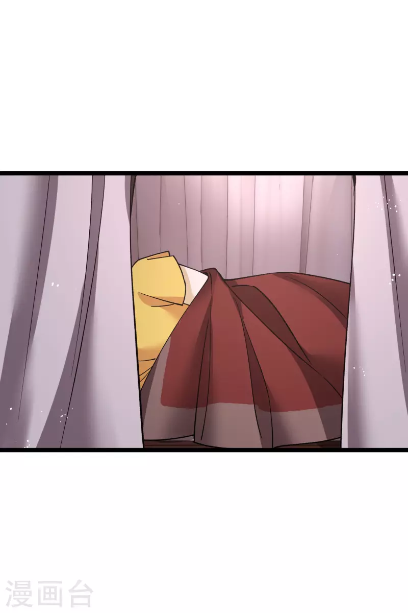第78话 别想溜30