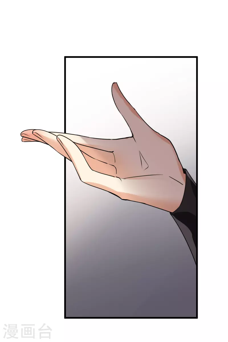 第53话 是、是他！？27