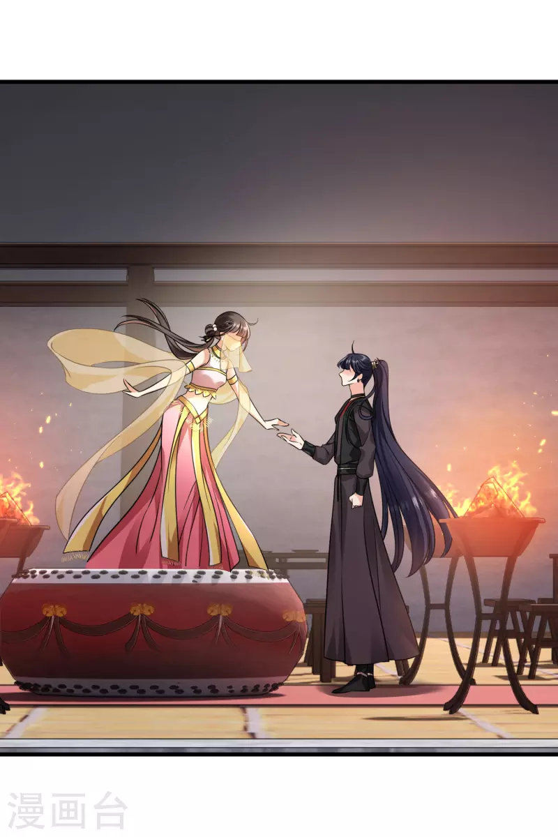 第53话 是、是他！？29