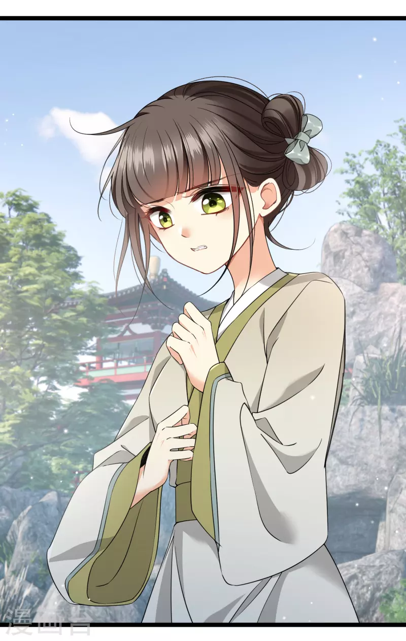 第104话苏苏的决定4