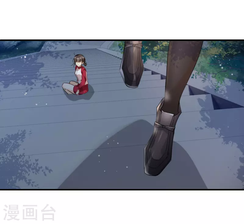 第1话 没时间解释了32