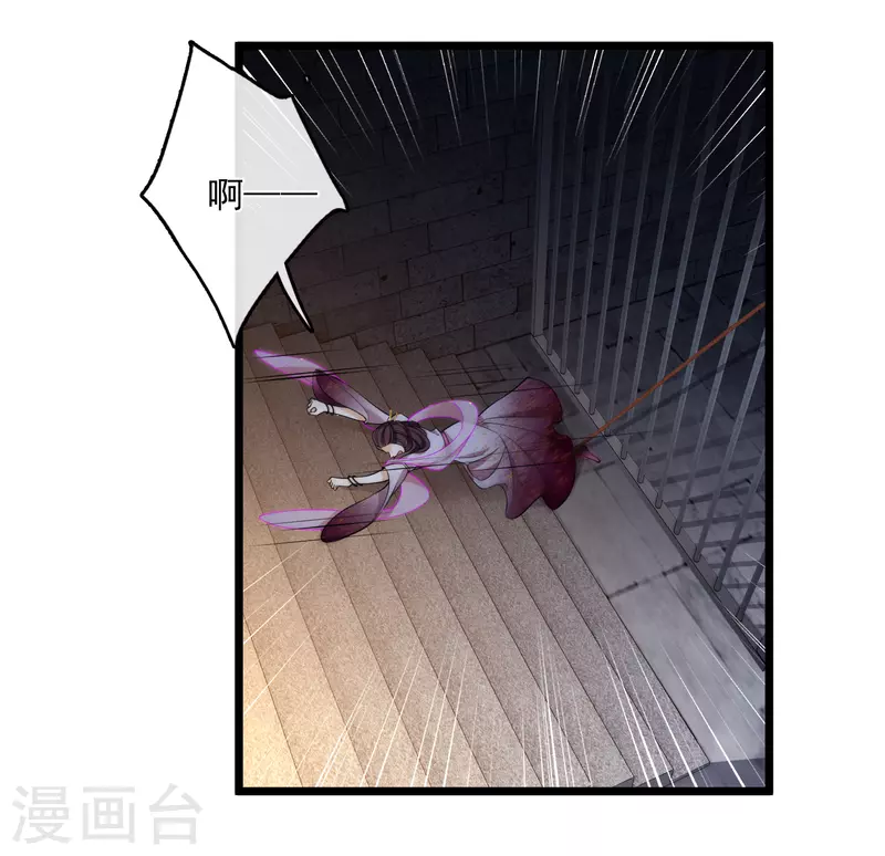 第120话 真正的出口23