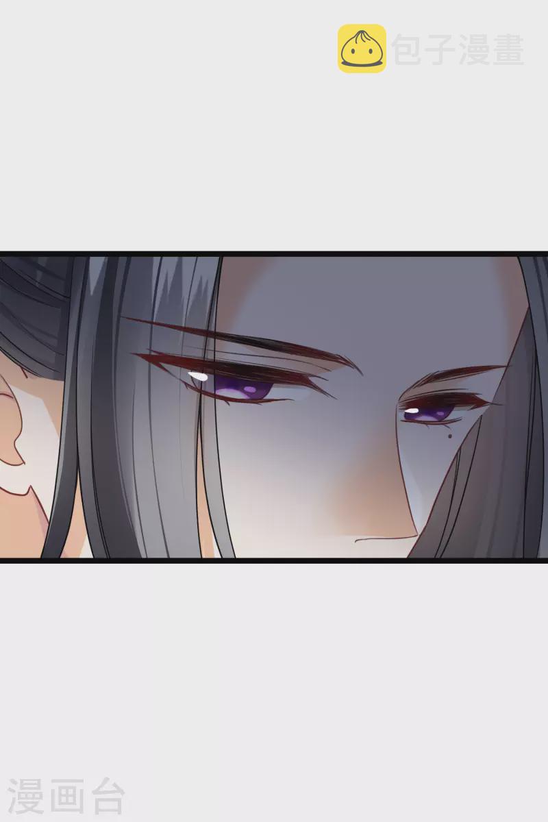 第96话被……一只大狗子盯着！3