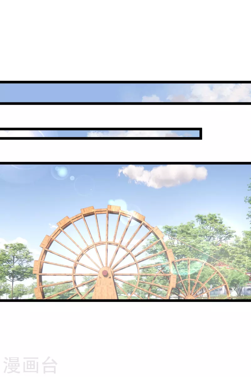 第105话看透自己的心意25