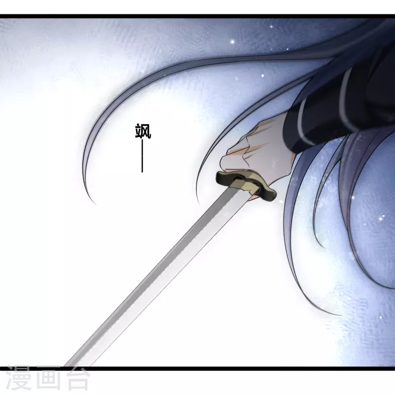 第106话对峙22