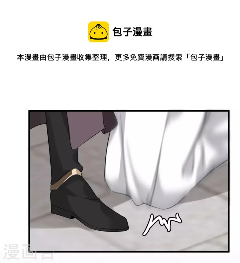 第15话 这个声音……20