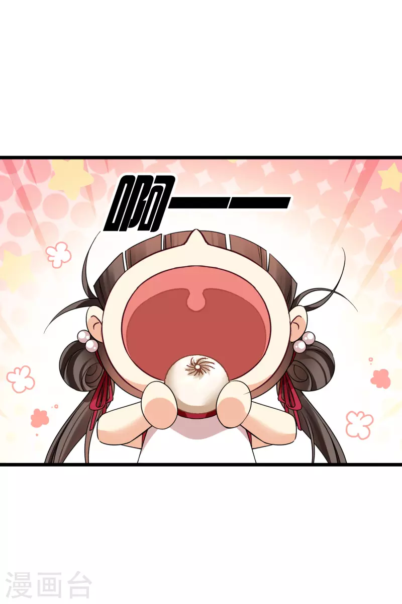 第63话 包子！3