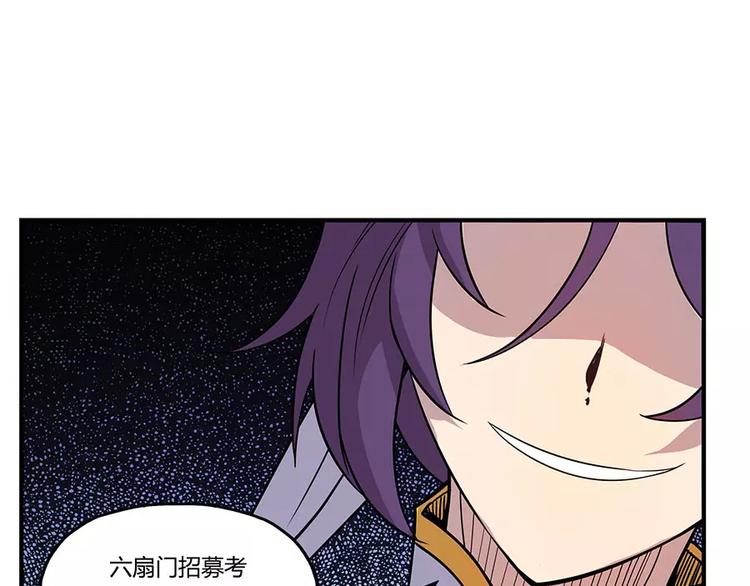 第6回156