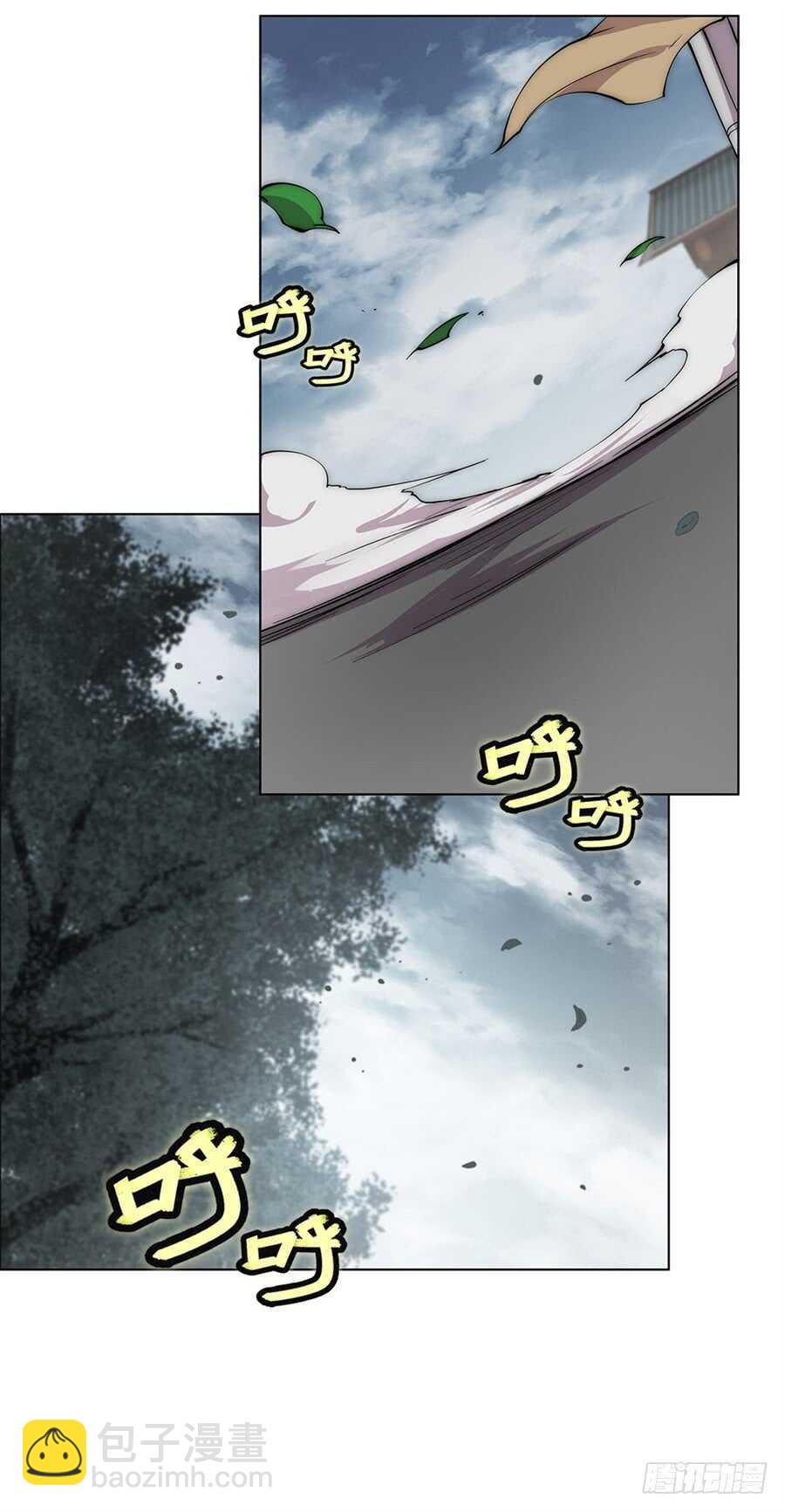 第91话34