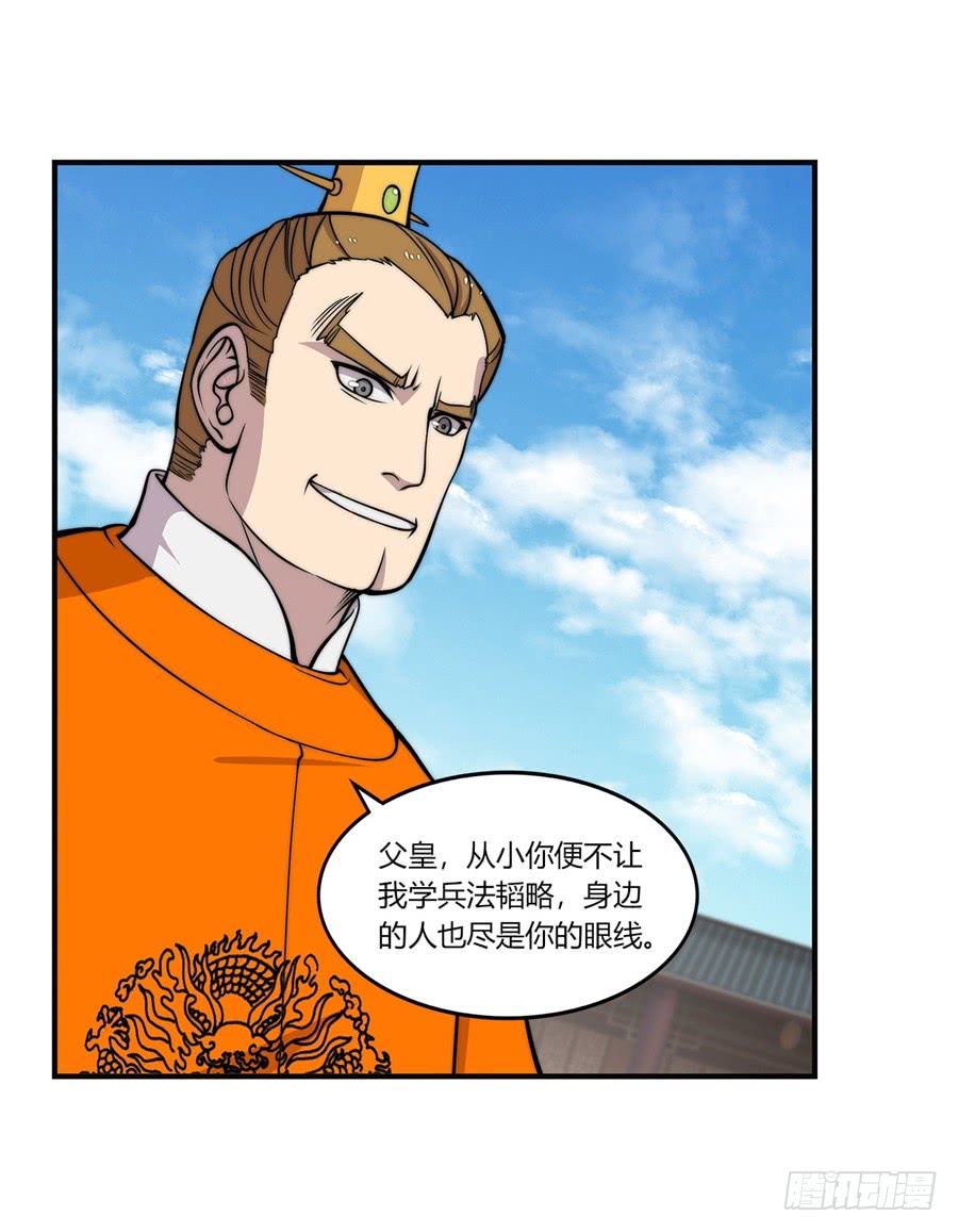 第62回22