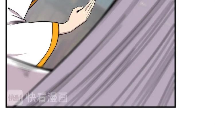 第96话16