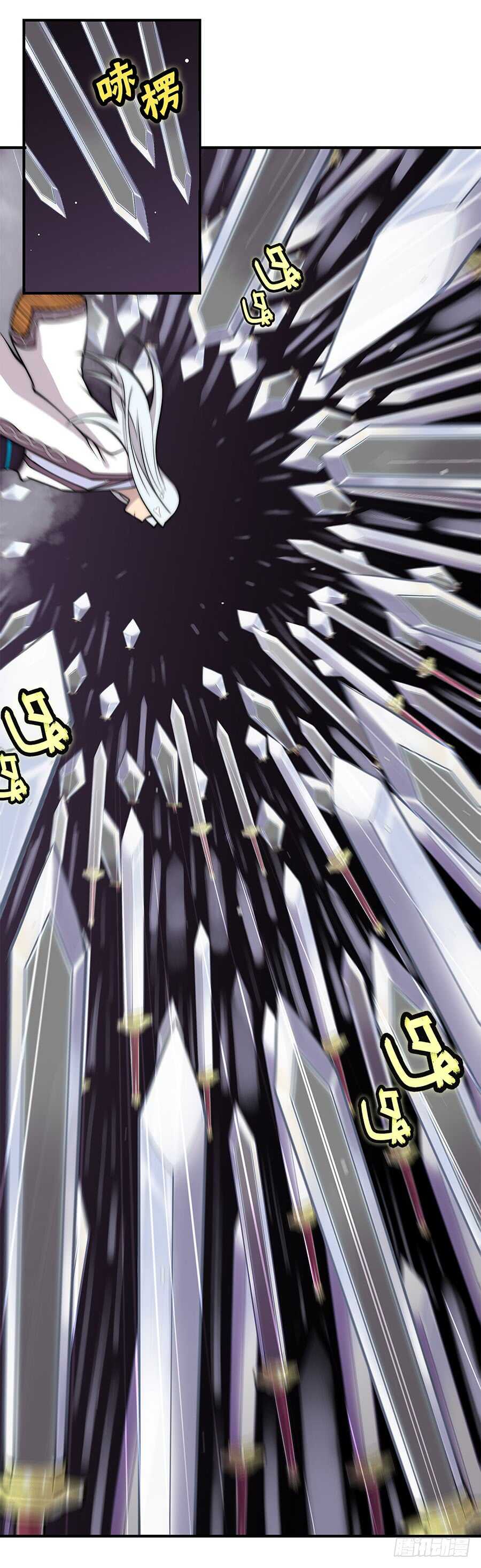 第79回17