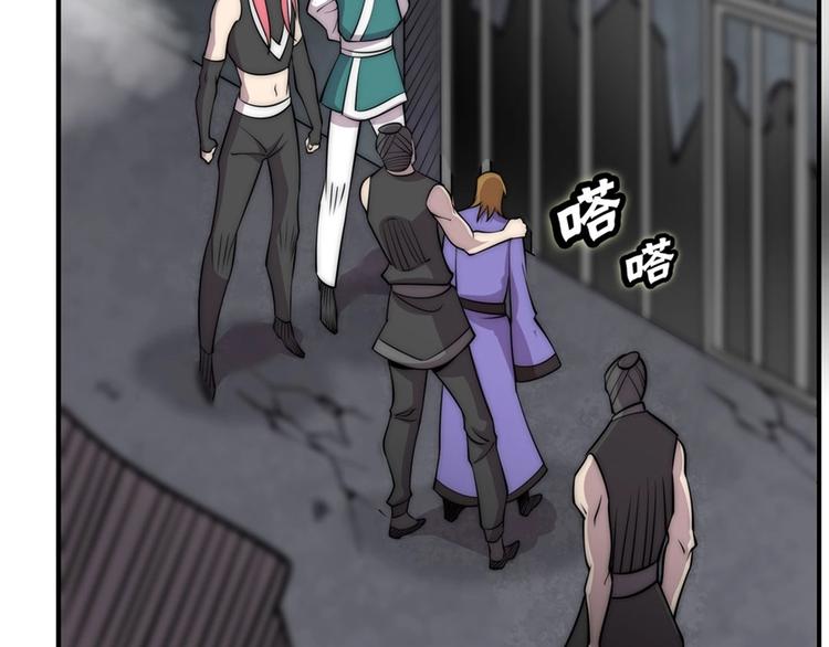 第101话47
